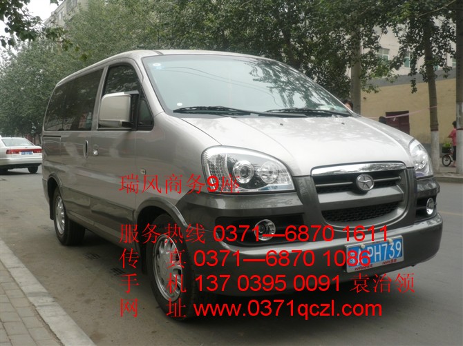 瑞風(fēng)商務(wù)9座，鄭州大巴車租賃，http://m.lgr899.cn/